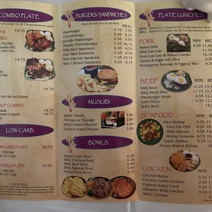 Menu 12/30/2024