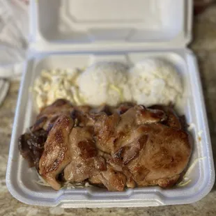 BBQ combo