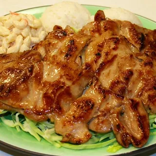 Hawaiian BBQ Chicken Plate