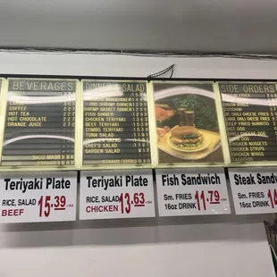 Beverages, salad, sides menus