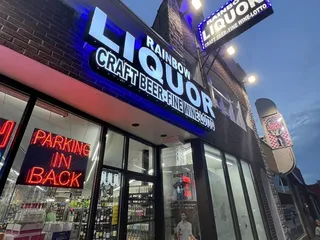 Rainbow Liquor