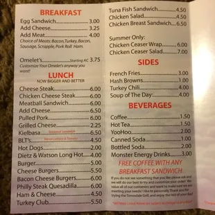 the menu