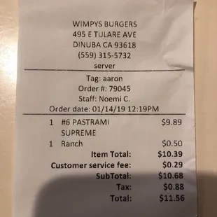 Wtf is a customer service fee?