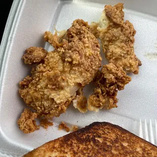 That is supposed to be chicken tenders. I do not recommend. I'm so dissatisfied this place need to be closed down