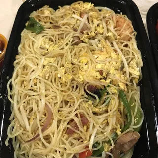 Singapore Style Rice Noodle