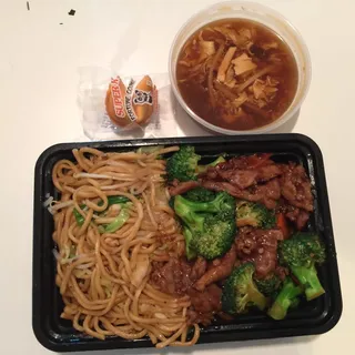 Broccoli Beef Lunch Special
