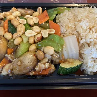 E5. Kung Pao Combo with fried rice