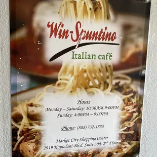 spaghetti being lifted by a fork