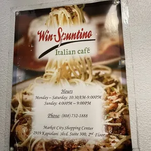 a sign for a restaurant