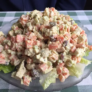 Chicken Curry Salad