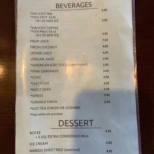 Beverage &amp; dessert menu 1.17.23