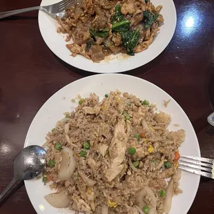Chicken Fried Rice