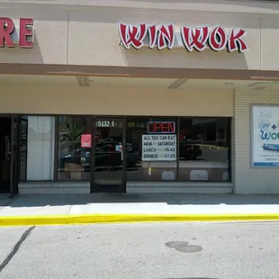 the front of the store