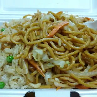 Chicken Lo Mein lunch special