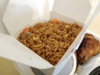 Blue Gibbon Chinese Restaurant