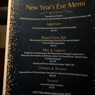 Happy New Year
