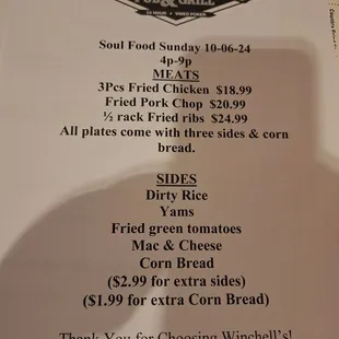 Soul Food Sunday