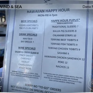 Happy Hour Menu - Overall rating: 3 Stars