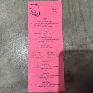 Food Menu 2024.06.09