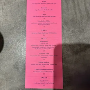 Food Menu 2024.06.09