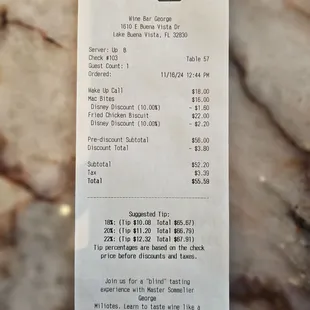 11-16-2024 Receipt