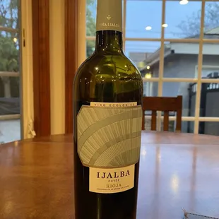 Spanish blend - Tempranillo, Graciano, and Maturana. Amazing!!!!