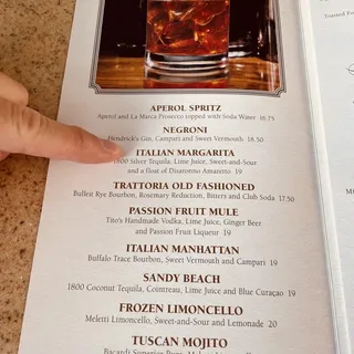 Italian Margarita