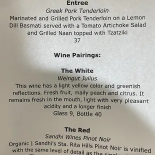I tried this white wine special