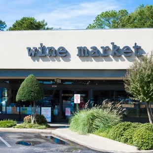 We are located on Spottswood, just off Colonial and Poplar in the same shopping center with Target and Pottery Barn Outlet.