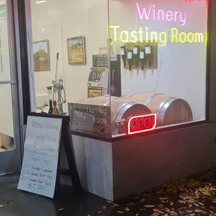 a wine tasting room