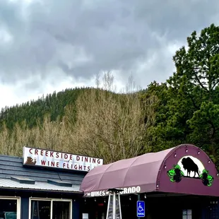 the entrance to a restaurant
