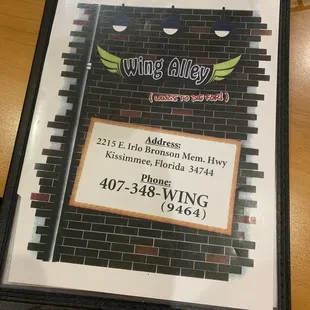 the menu for the restaurant