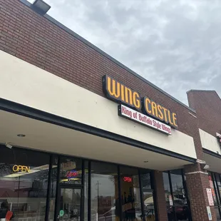 the outside of the building