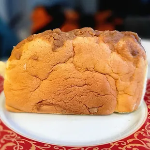 Pork Floss cake. The pork floss is at the top. It is wet from humidity in the refrigerator.