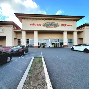 Good Fortune Supermarket is where Wing Cheng Bakery is located.