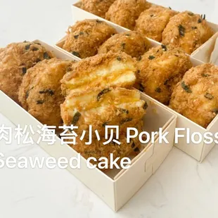 a box of seaweed cake