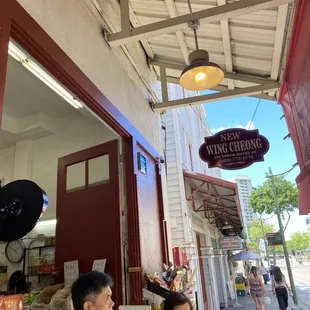 Called NEW Wing Cheong now. Under new ownership. Previous owner retired.