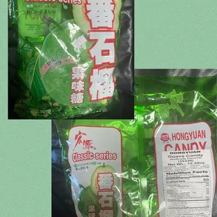 Got this from them at the trade show. Guava hard candy. My friend also picked it up for me before.