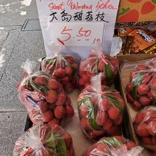 a display of fresh fruit for sale
