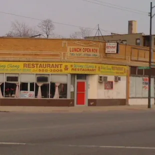 the outside of the restaurant