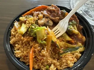 Goody Asian Cuisine & Grill