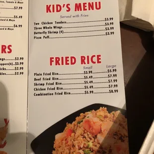 a menu for a fried rice meal