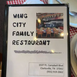 Menu, page 1