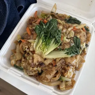 Vegetable chow fun $9.95