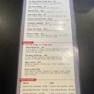 Drink menu