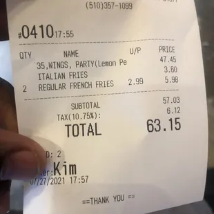 The prices went up (7/2021)