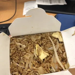 a box of fried rice