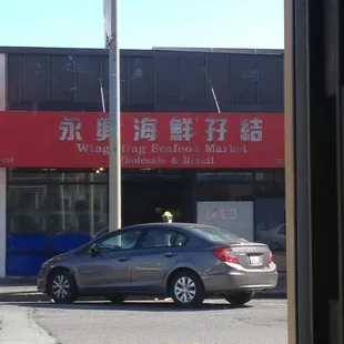 outside