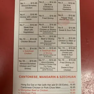 menu