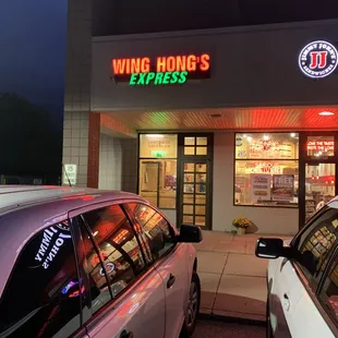 Front of Restaurant